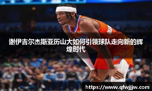 完美体育官网