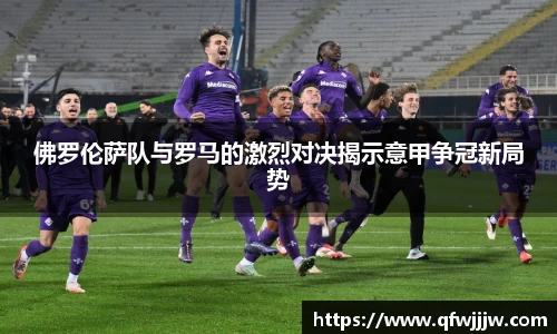 完美体育
