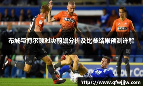 完美体育平台