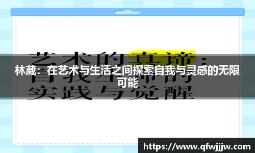 完美体育官网