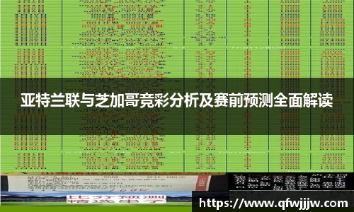 完美体育平台