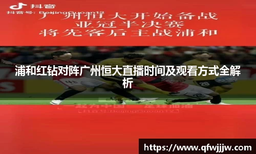 完美体育