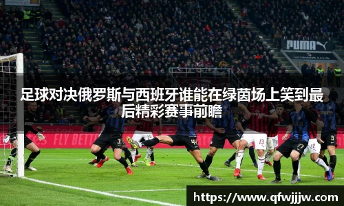完美体育