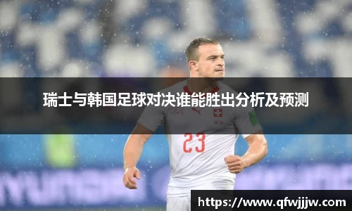 完美体育平台