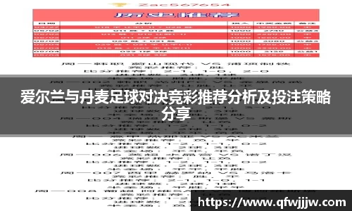 完美体育APP