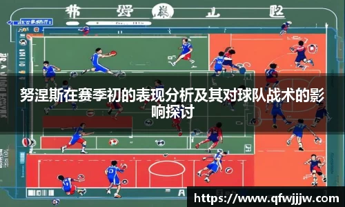 完美体育官网