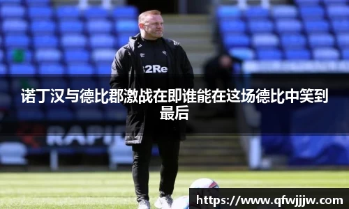 完美体育官网