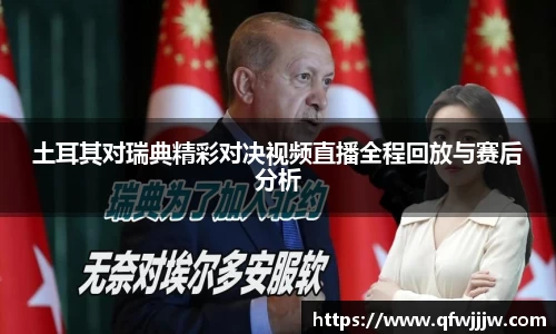 完美体育