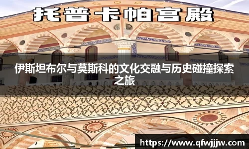 完美体育平台