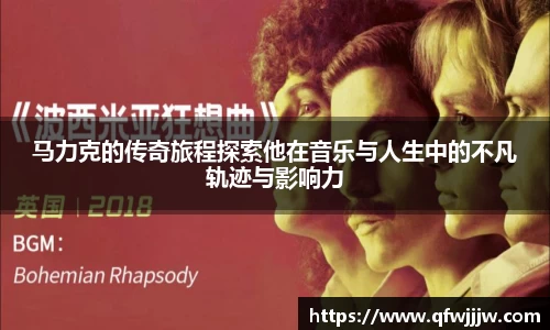 完美体育平台