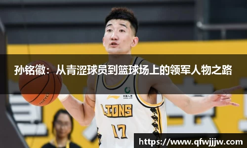 完美体育官网