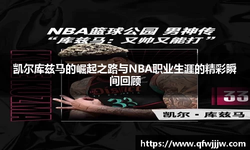 完美体育官网