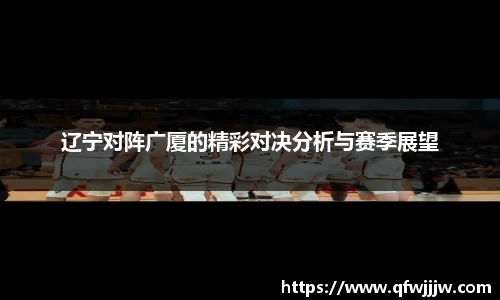 完美体育APP
