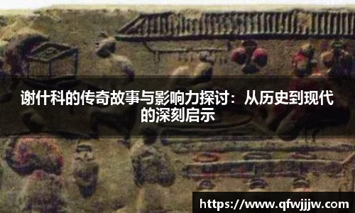 完美体育官网