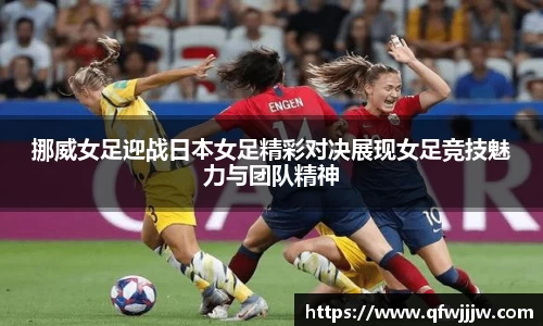 完美体育