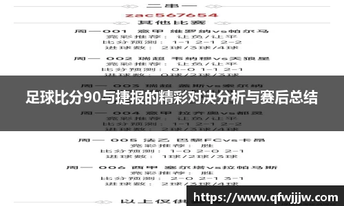 完美体育官网
