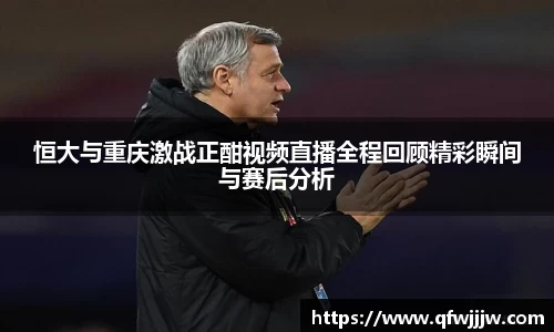 完美体育官网