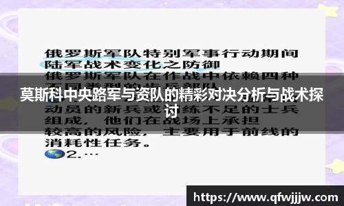 完美体育官网