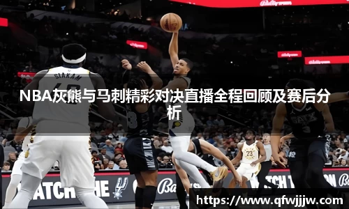 完美体育官网