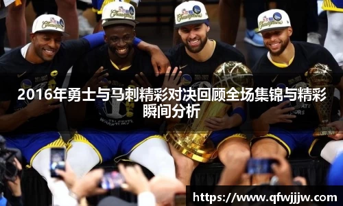 完美体育官网