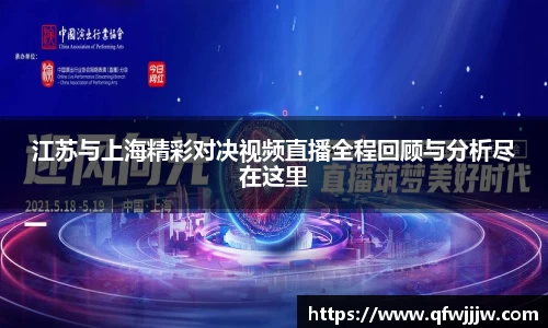 完美体育官网