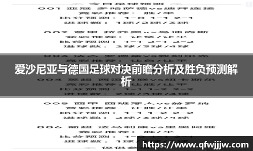 完美体育